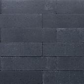 Patioblok strak 60x15x15 cm antraciet