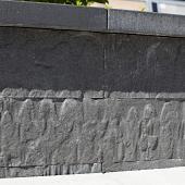 GeoMattone stapelblok 60x15x15 Cannobio