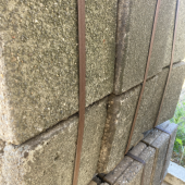 Betontegel 30x30x4,5 cm grijs gebruikt