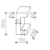 Betonnen U-element 15x20x30 zwart