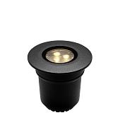 Lightpro Uplights Nomia 12V