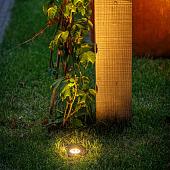 Lightpro Uplights Nomia 12V