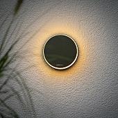 Lightpro Wandverlichting Polaris