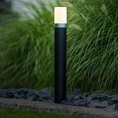 Lightpro Staande verlichting Barite 60