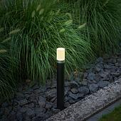 Lightpro Staande verlichting Barite 60