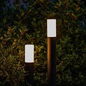 Lightpro Staande verlichting Oberon Lo