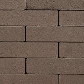 GeoRetron Privato 21x7x6 Beeckestijn