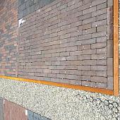 Opsluitband afdekker 5x200x6 cm Corten