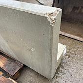 Profi- Keerwand grijs 80 cm hoog, 199 cm Lang, ca.49-55 cm voet B-keus