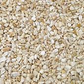 Yellow Sun split 20-50 bigbag 500 kg