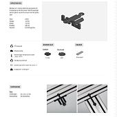 Structusol connector vl lateraal