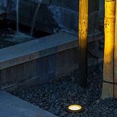 Lightpro Uplights Atik R1 12V