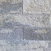Splitrock xl 15x15x60 cm 2.0 concrete
