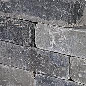 Blockstone gothic 15x15x45cm
