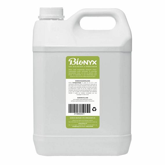 BIOnyx kunstgrasreiniger (5 liter)