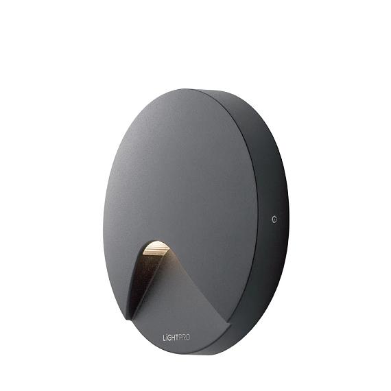 Lightpro Wandverlichting Kuma