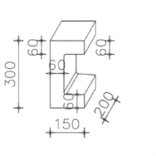 Betonnen U-element 15x20x30 zwart