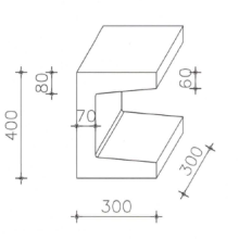Betonnen U-element 30x30x40 zwart
