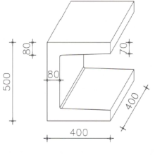 Betonnen U-element 40x40x50 zwart