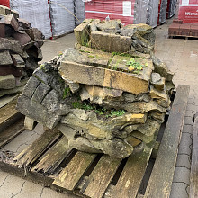 Onkol ca 65x70x70 cm Geel