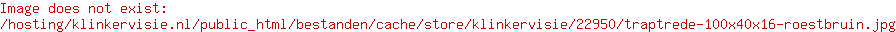 Traptrede 100x40x16  roestbruin