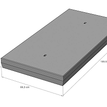 Betonplaat 200x100x16 cm Glad 20 Ton