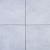 GeoCeramica topplaat EVOQUE Perla 80x80x1 cm